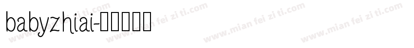 babyzhiai字体转换