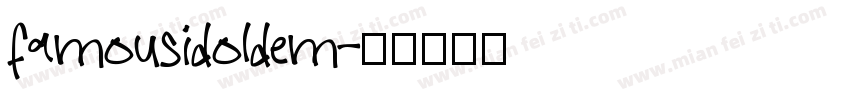 famousidoldem字体转换