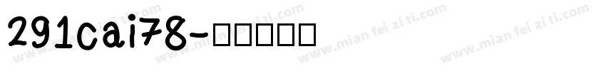 291cai78字体转换