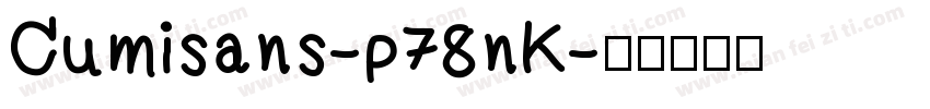 Cumisans-p78nK字体转换