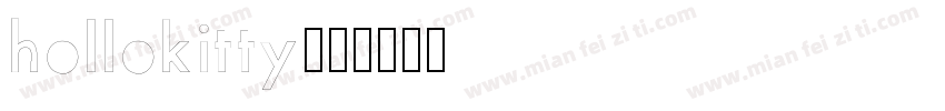 hollokitty字体转换