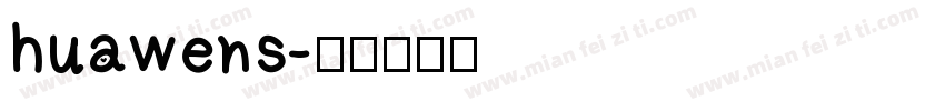 huawens字体转换