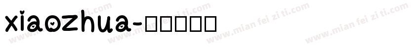 xiaozhua字体转换