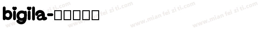 bigila字体转换
