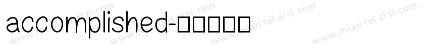 accomplished字体转换