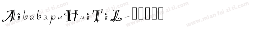 AibabapuHuiTiL字体转换