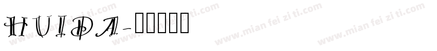 HUIDA字体转换