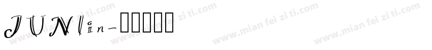 JUNlin字体转换