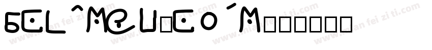 FZLANTY_ZHUN字体转换