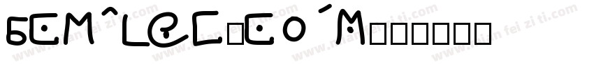 FZMALTS_ZHUN字体转换