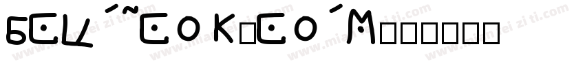 FZRUIZHK_ZHUN字体转换