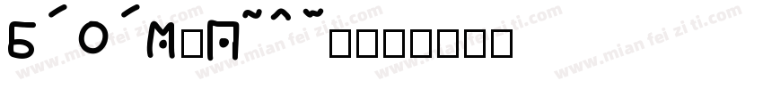 FuHun_Piao2字体转换