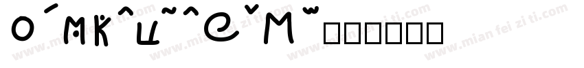 HungariaDEMO字体转换