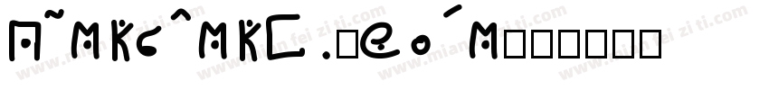 PingfangSC-thun字体转换