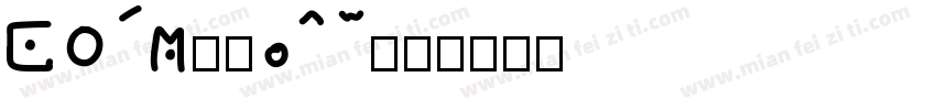 ZHun87hao字体转换