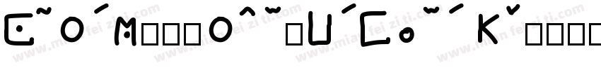 ZiHun150Hao-YuShouKe字体转换