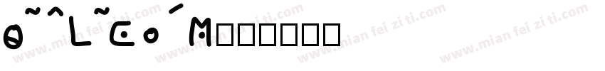 jializhun字体转换