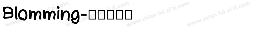 Blomming字体转换