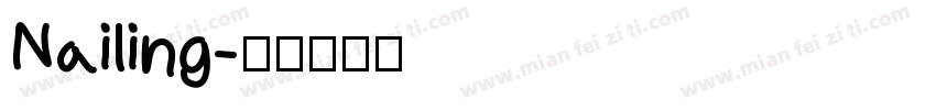 Nailing字体转换