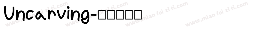 Uncarving字体转换
