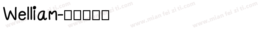 Welliam字体转换