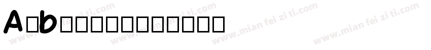 Amberian字体转换