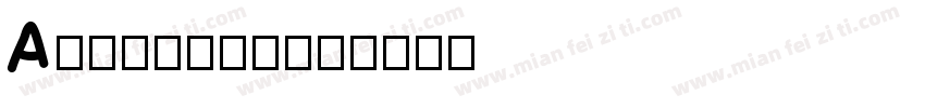 Austrian字体转换