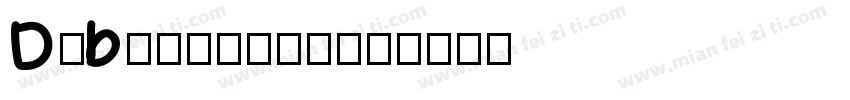 Dlbwzmdian字体转换