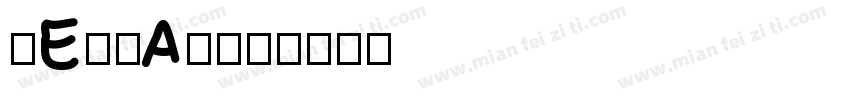HESIAN字体转换