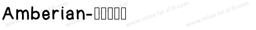 Amberian字体转换