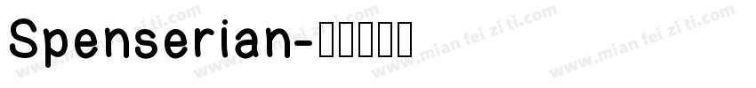 Spenserian字体转换