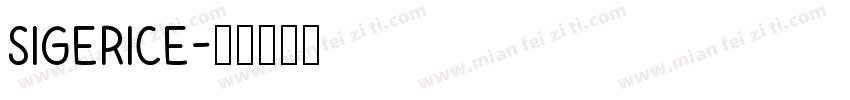 SIGERICE字体转换