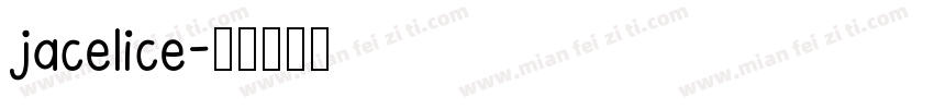 jacelice字体转换