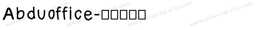 Abduoffice字体转换