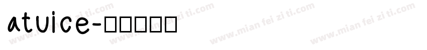 atuice字体转换