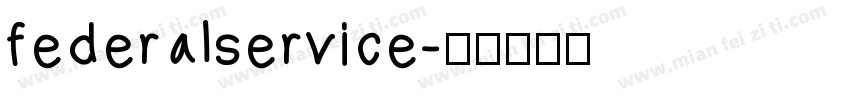 federalservice字体转换