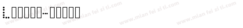 Lusida字体转换