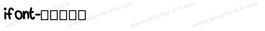 ifont字体转换