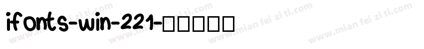 ifonts-win-221字体转换