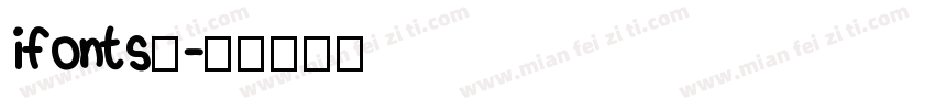 ifonts周字体转换