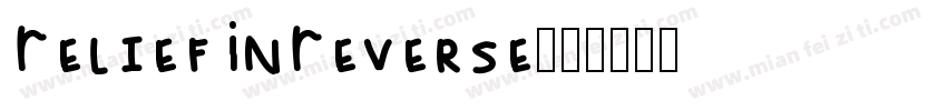 ReliefInReverse字体转换