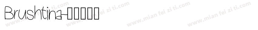 Brushtina字体转换