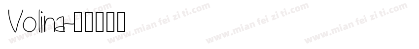 Volina字体转换