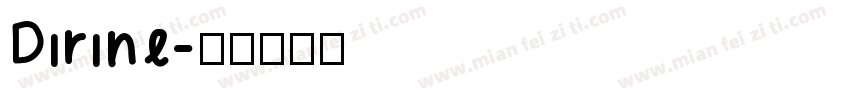 Dirine字体转换