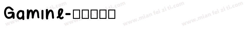 Gamine字体转换