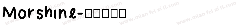 Morshine字体转换