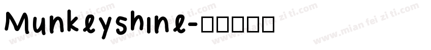 Munkeyshine字体转换