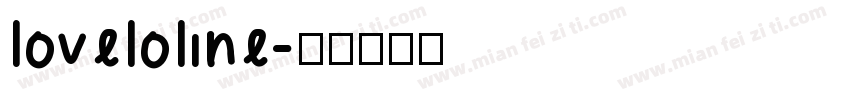 loveloline字体转换