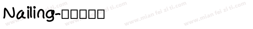 Nailing字体转换