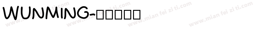 WUNMING字体转换